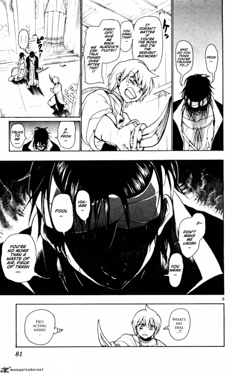 Magi 12 6