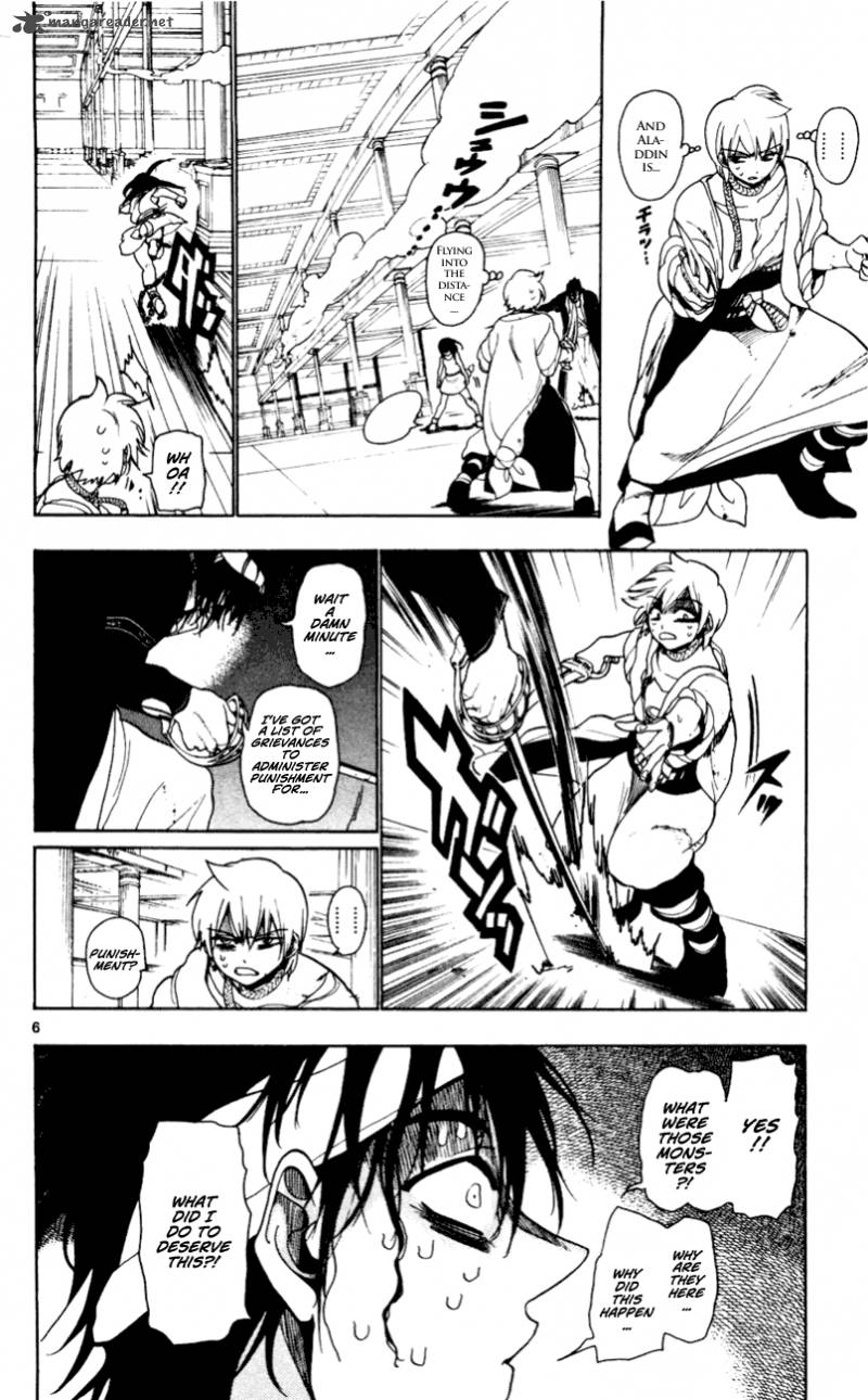 Magi 12 7