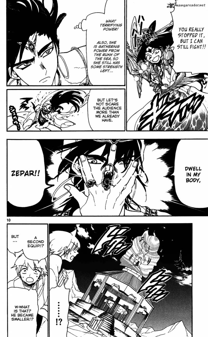 Magi 120 11