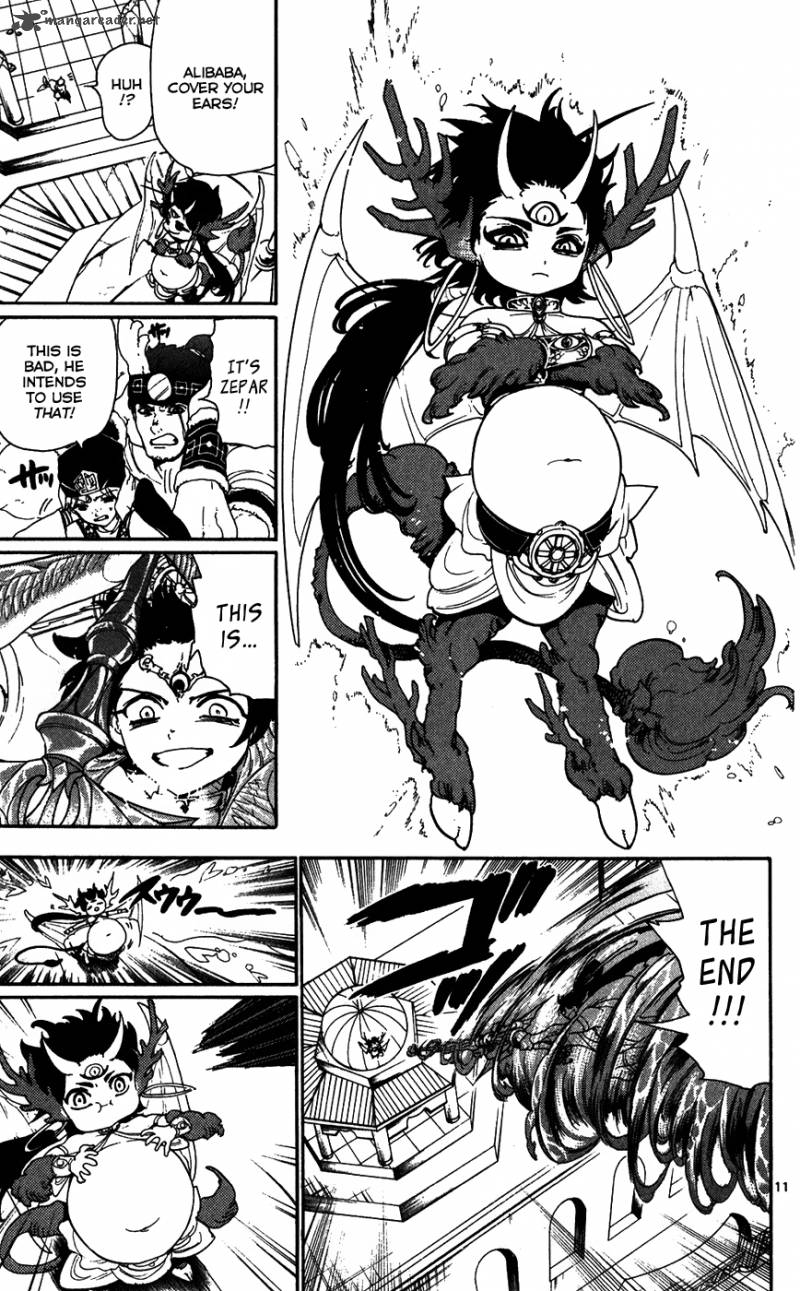 Magi 120 12