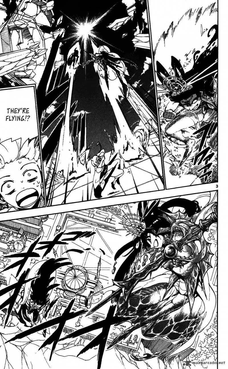 Magi 120 4