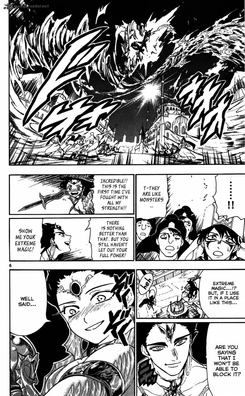 Magi 120 7