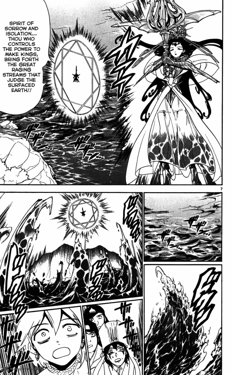 Magi 120 8