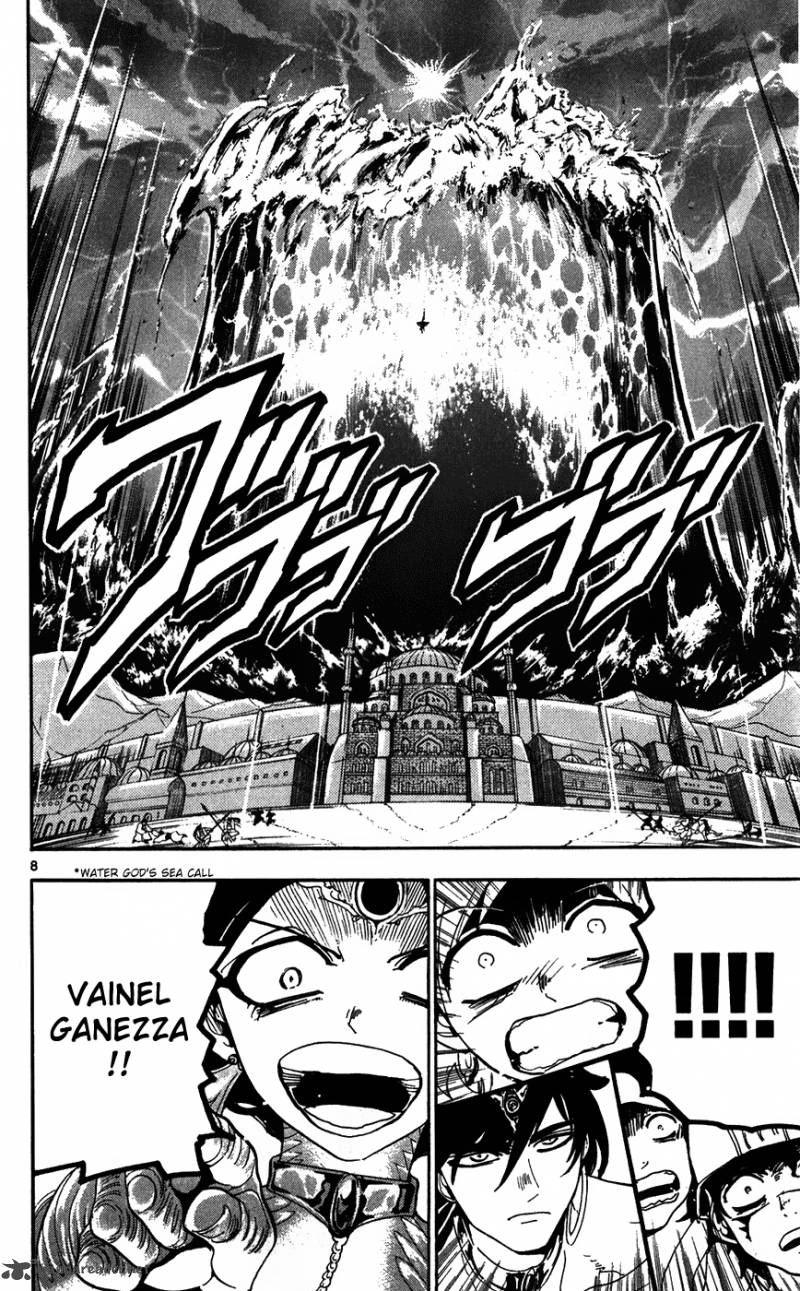 Magi 120 9