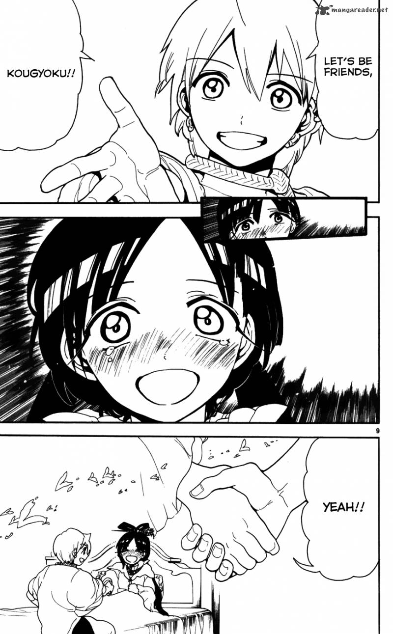 Magi 121 10