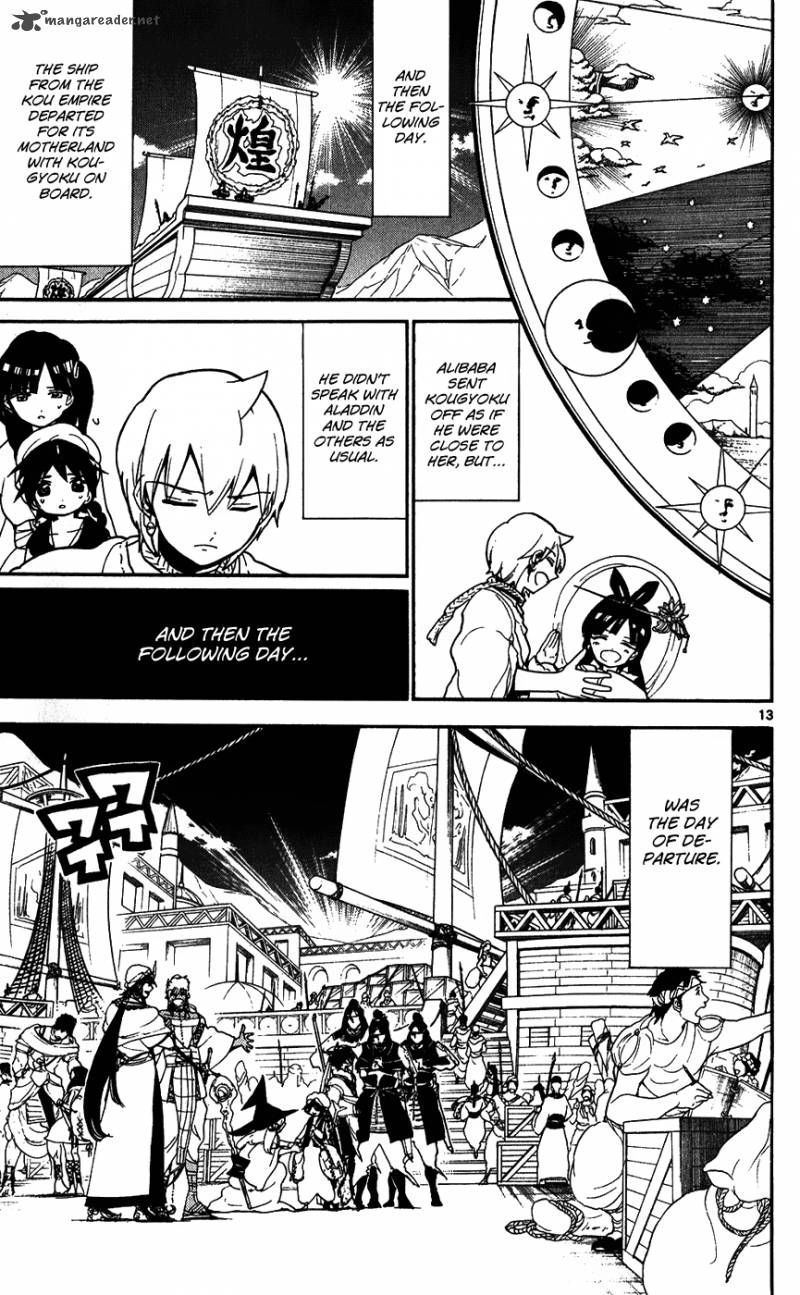 Magi 121 14