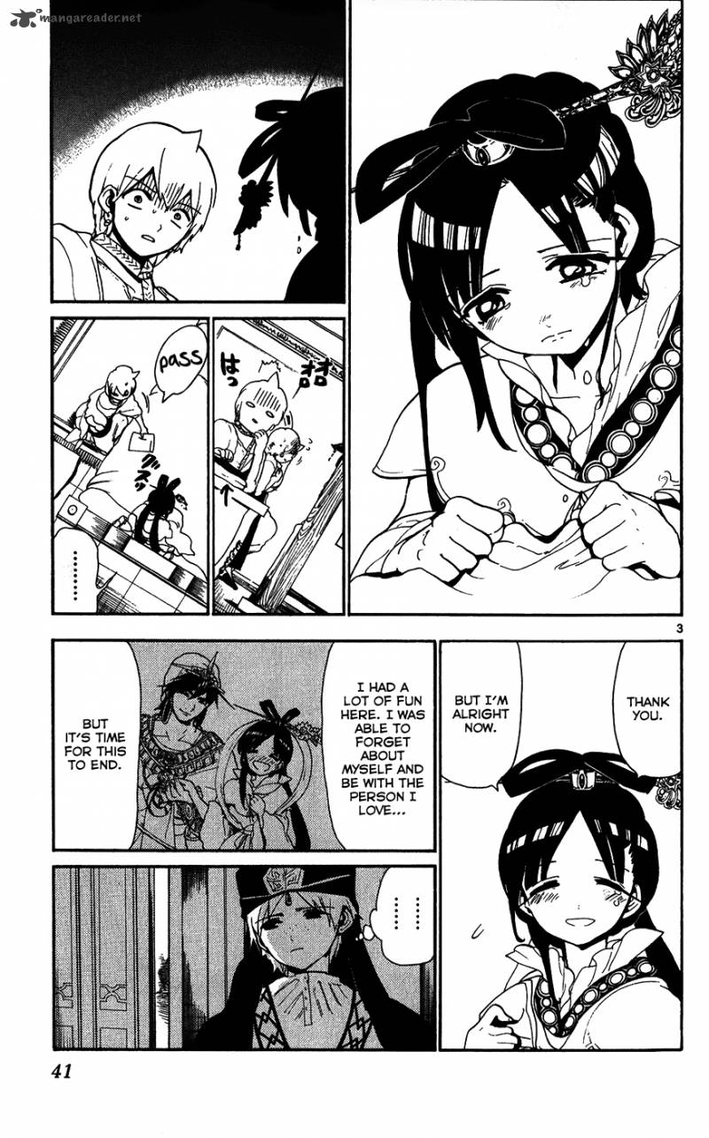 Magi 121 4