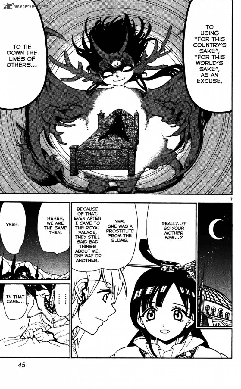 Magi 121 8