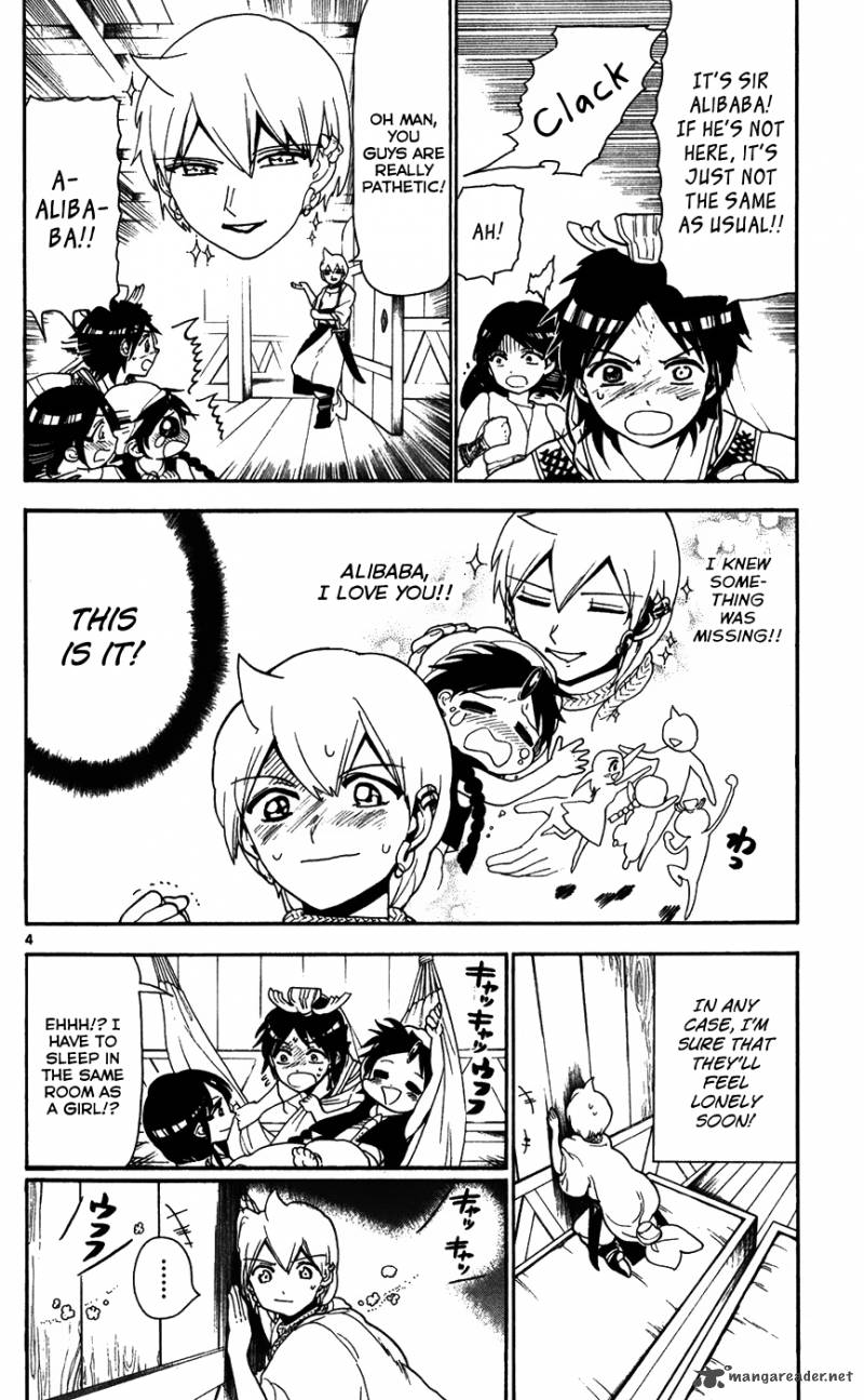 Magi 122 6