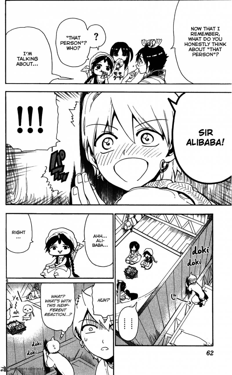 Magi 122 8