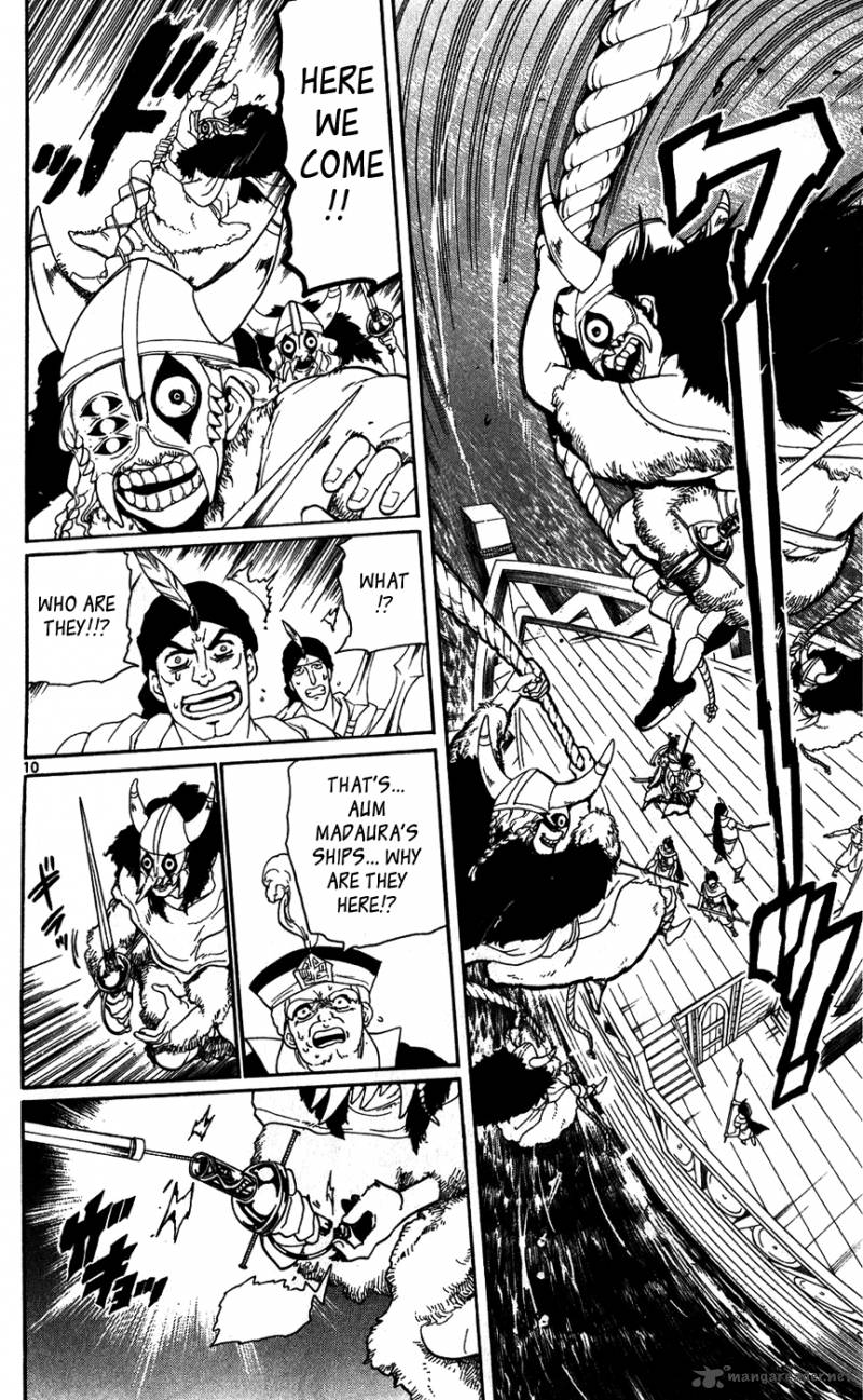 Magi 123 12