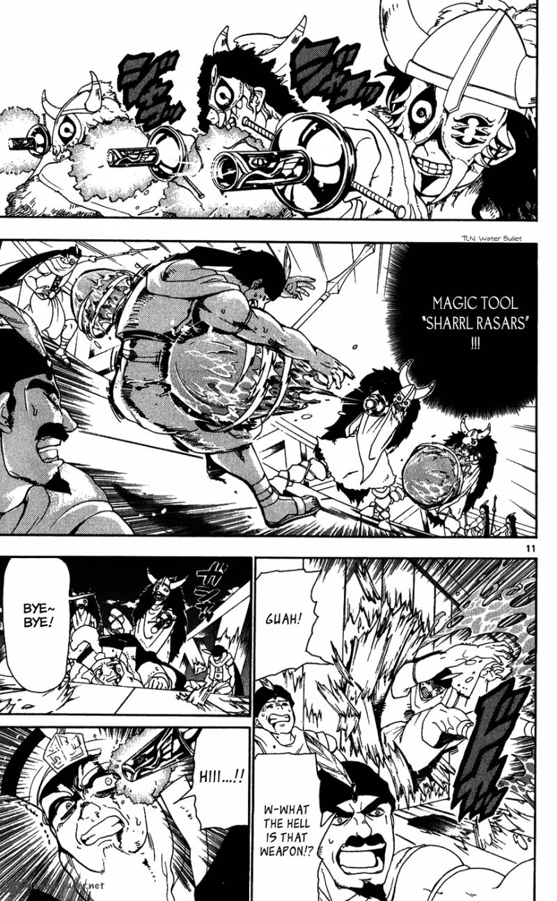 Magi 123 13