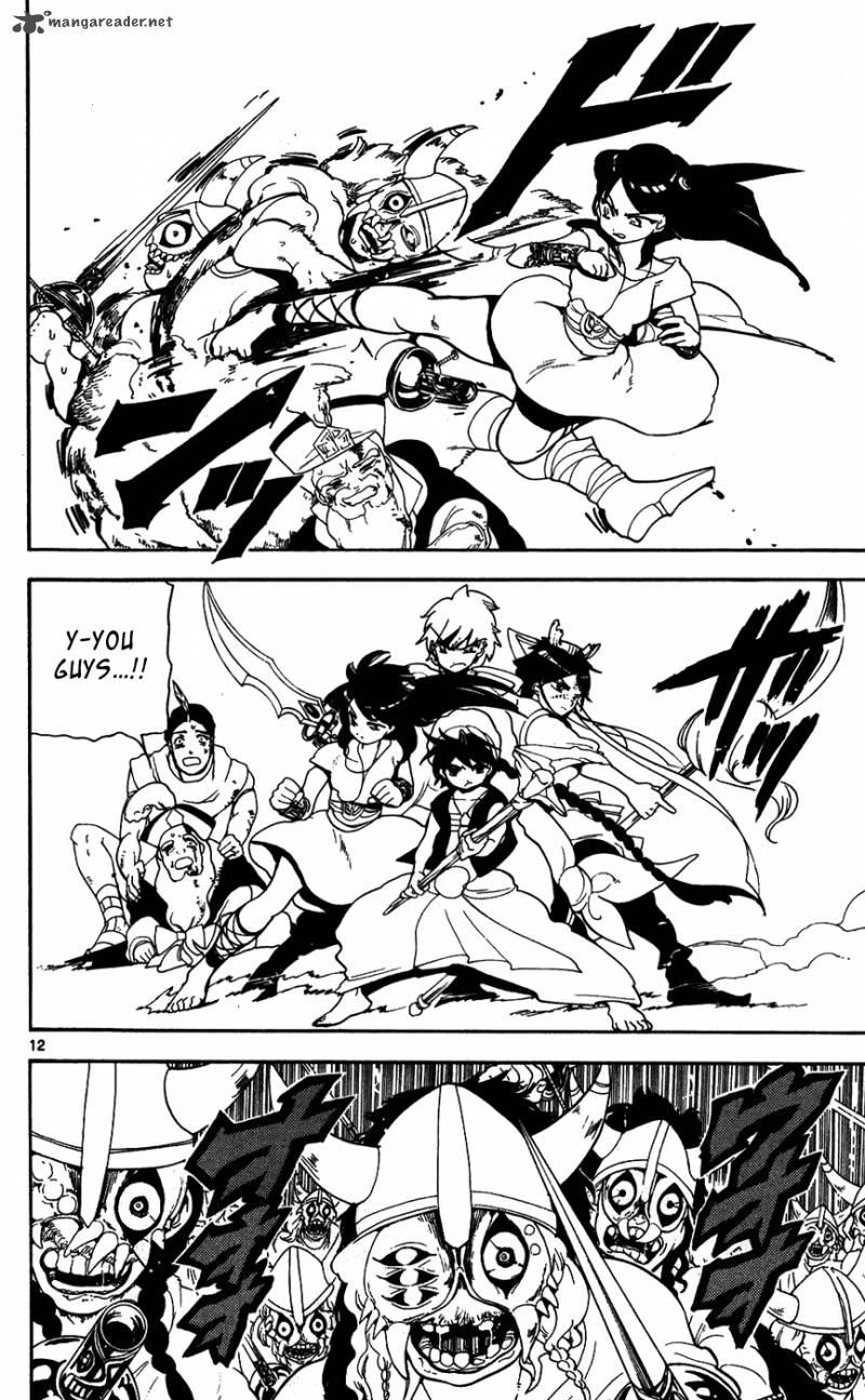Magi 123 14