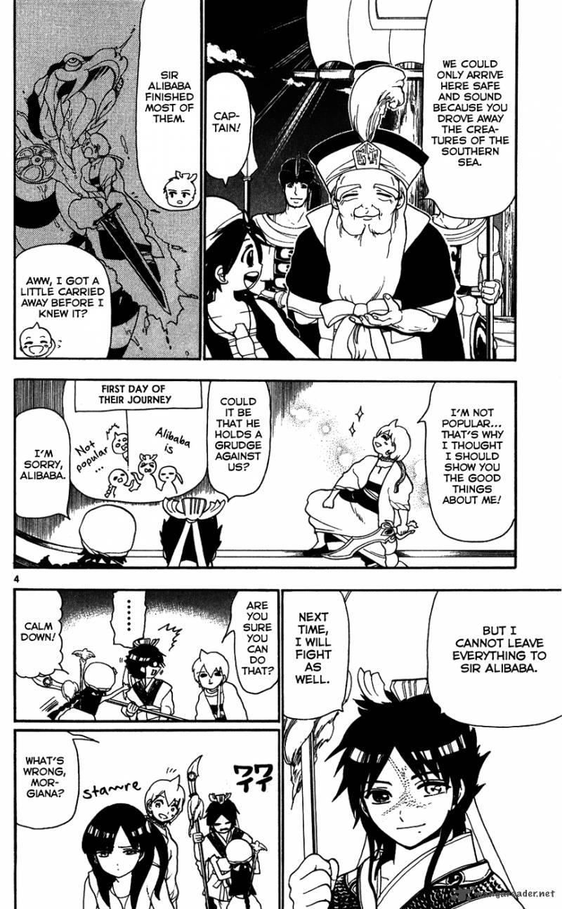 Magi 123 6