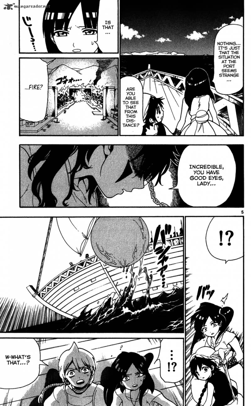 Magi 123 7