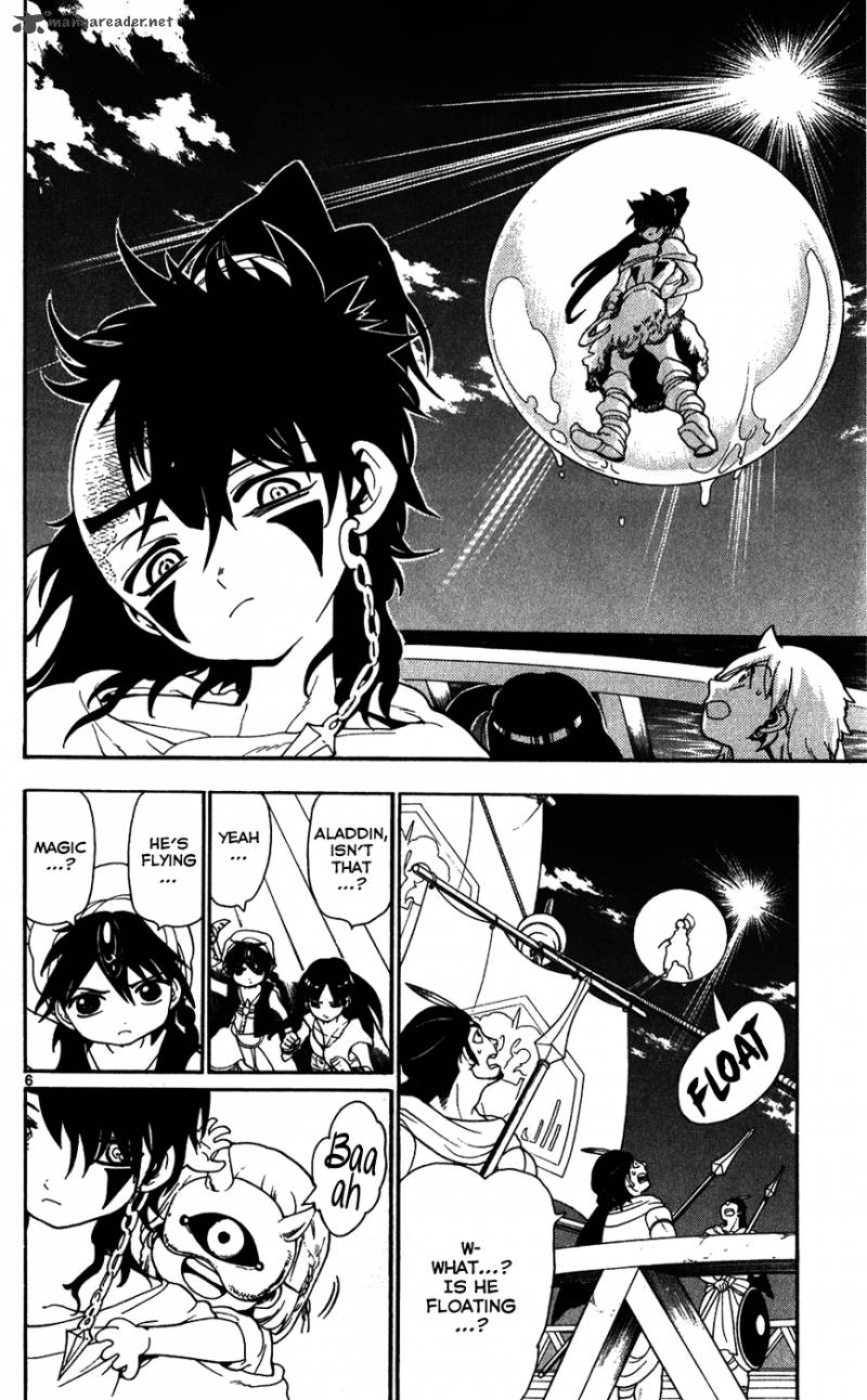 Magi 123 8
