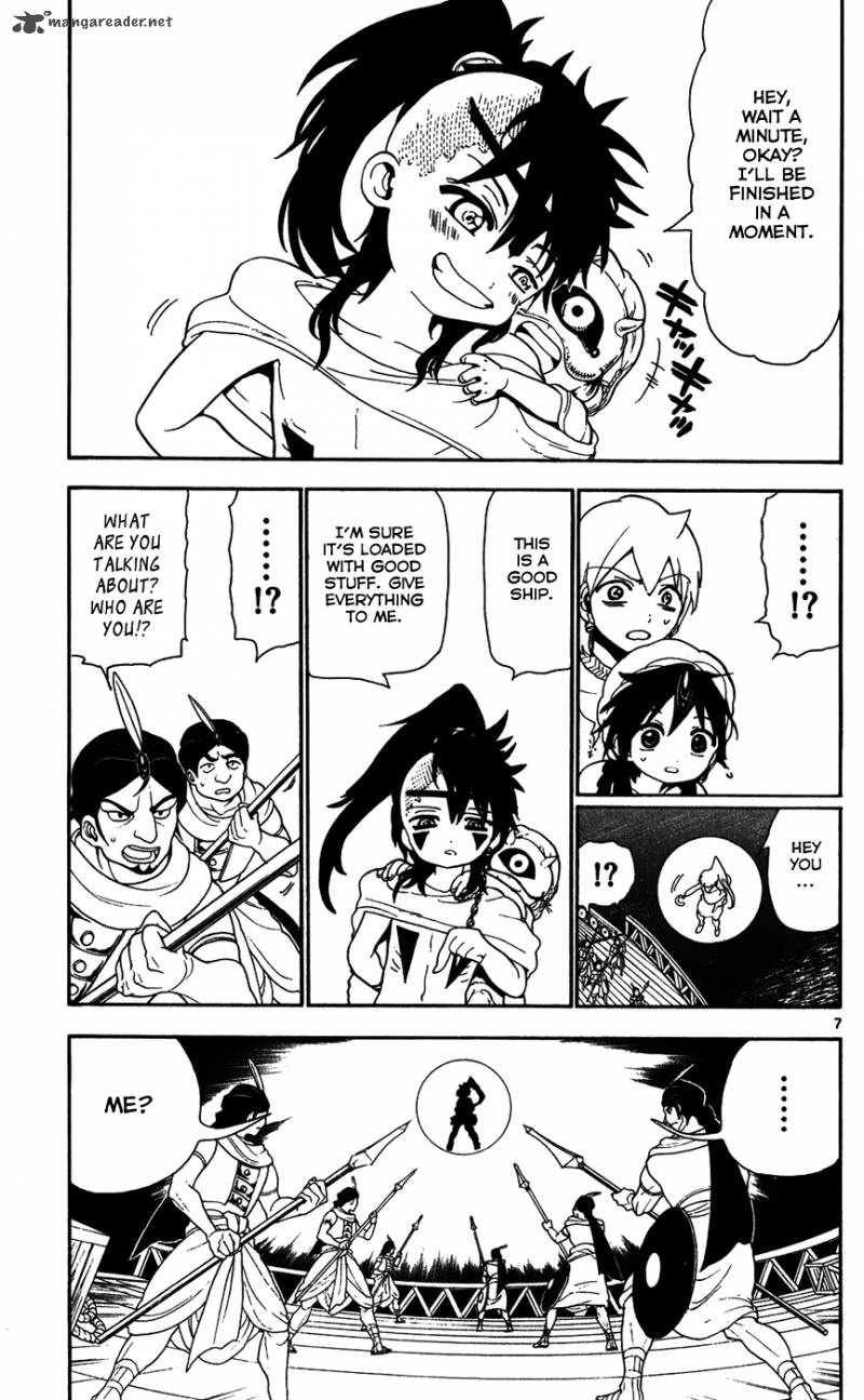 Magi 123 9