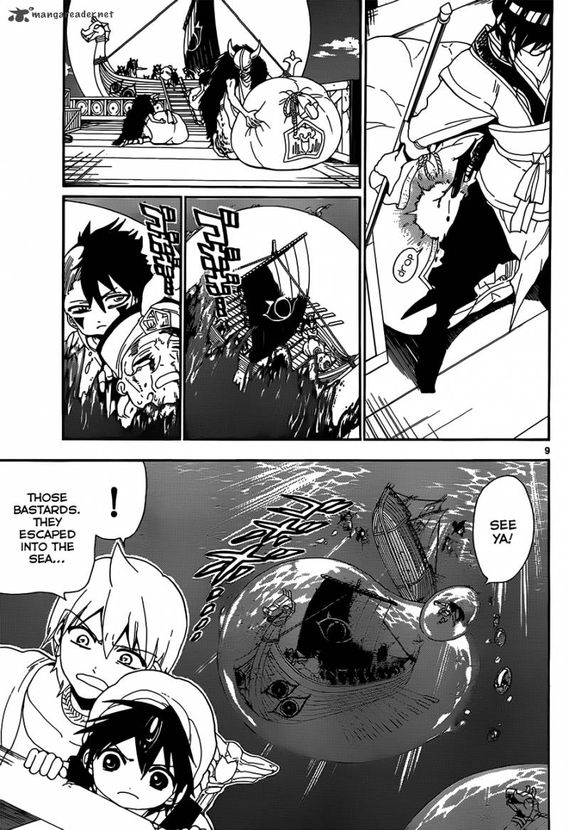 Magi 124 11