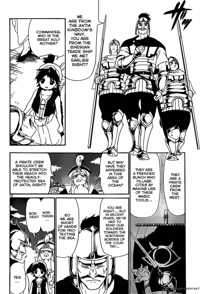 Magi 124 16