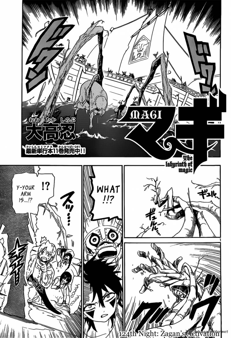 Magi 124 3