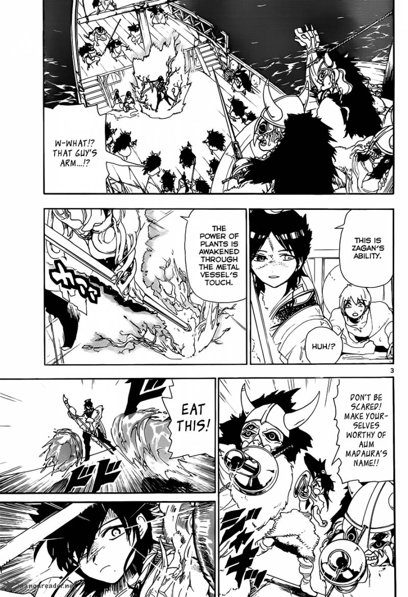 Magi 124 5