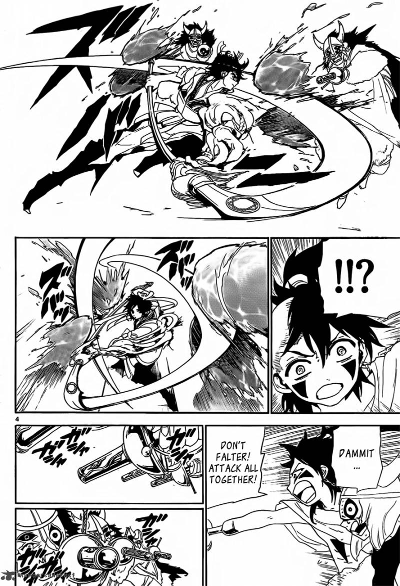 Magi 124 6