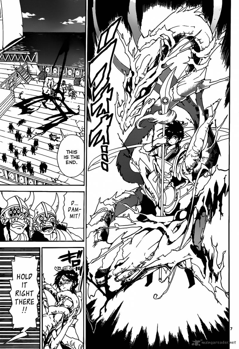 Magi 124 9
