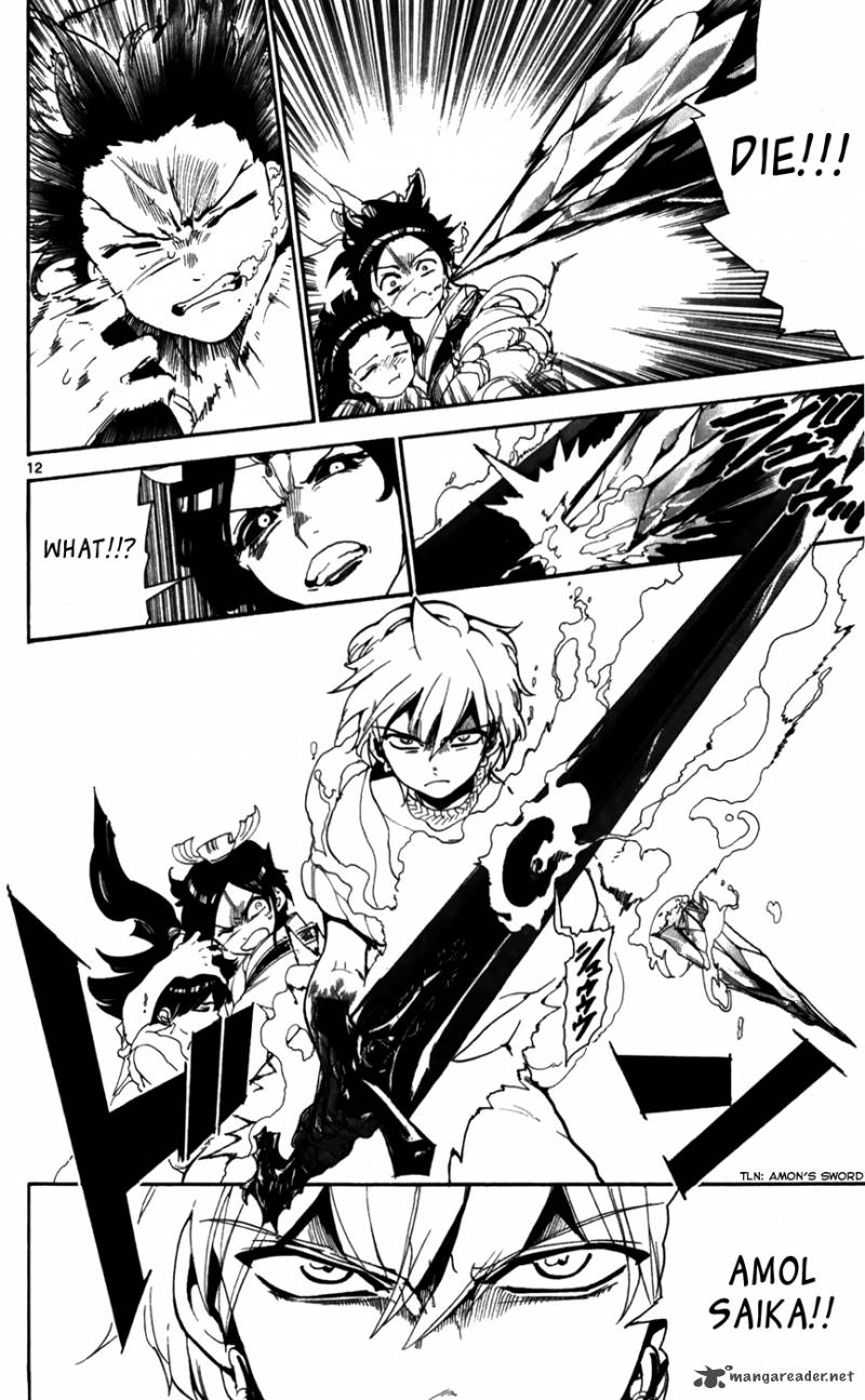 Magi 127 14