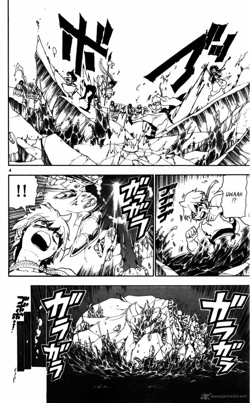 Magi 127 6