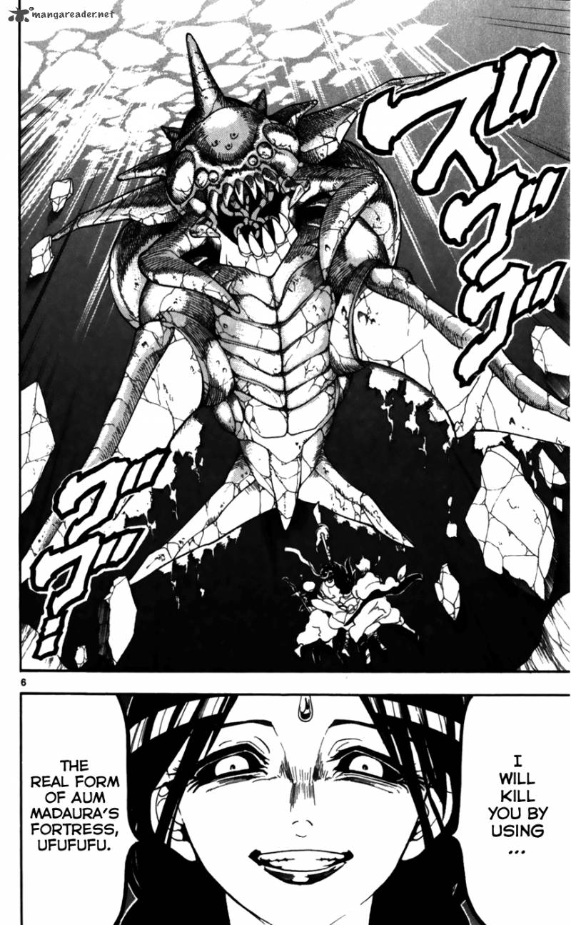 Magi 127 8