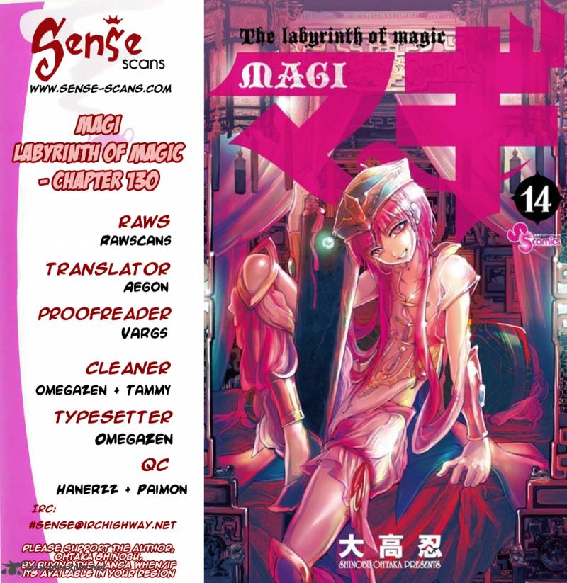 Magi 130 1