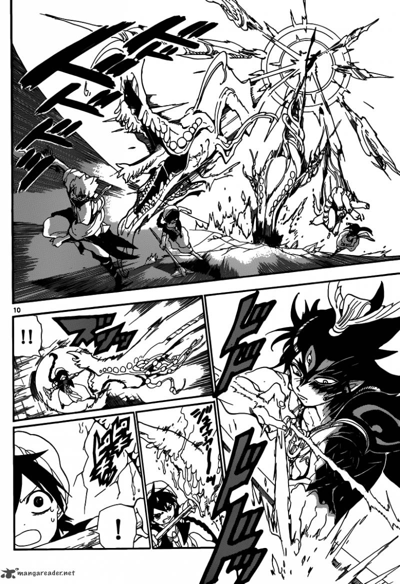 Magi 130 11