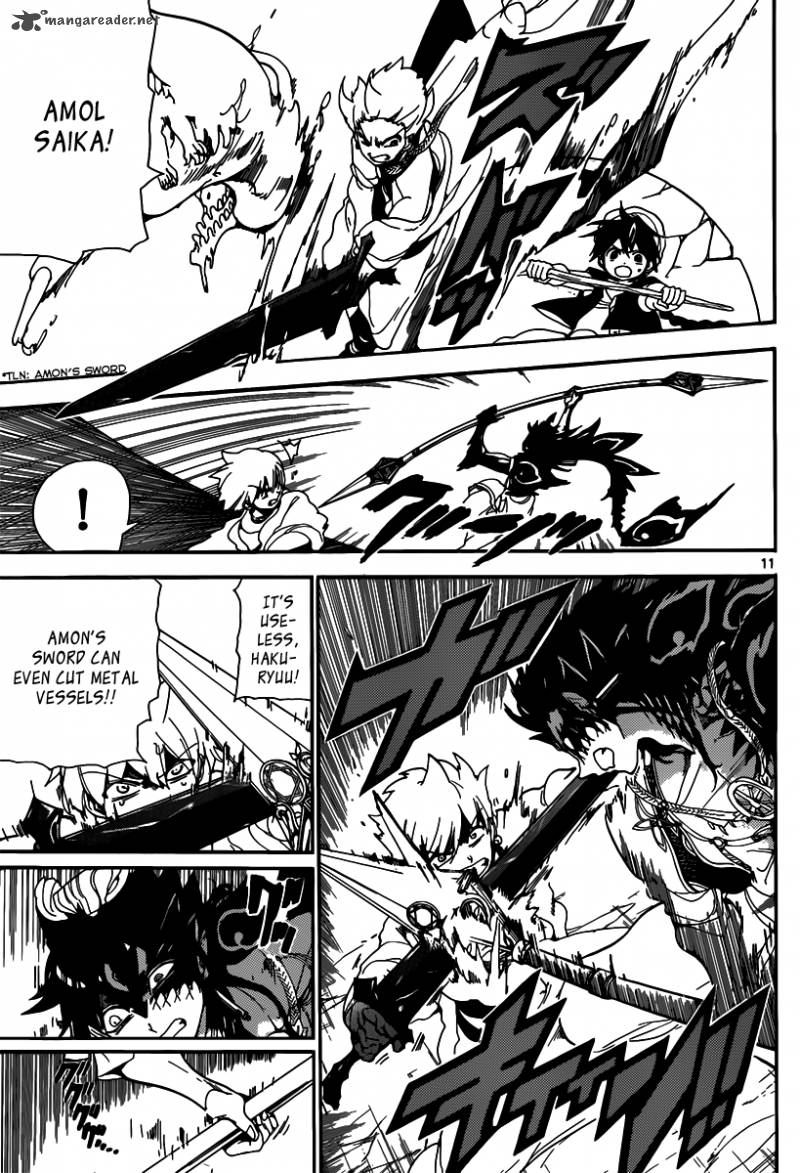 Magi 130 12
