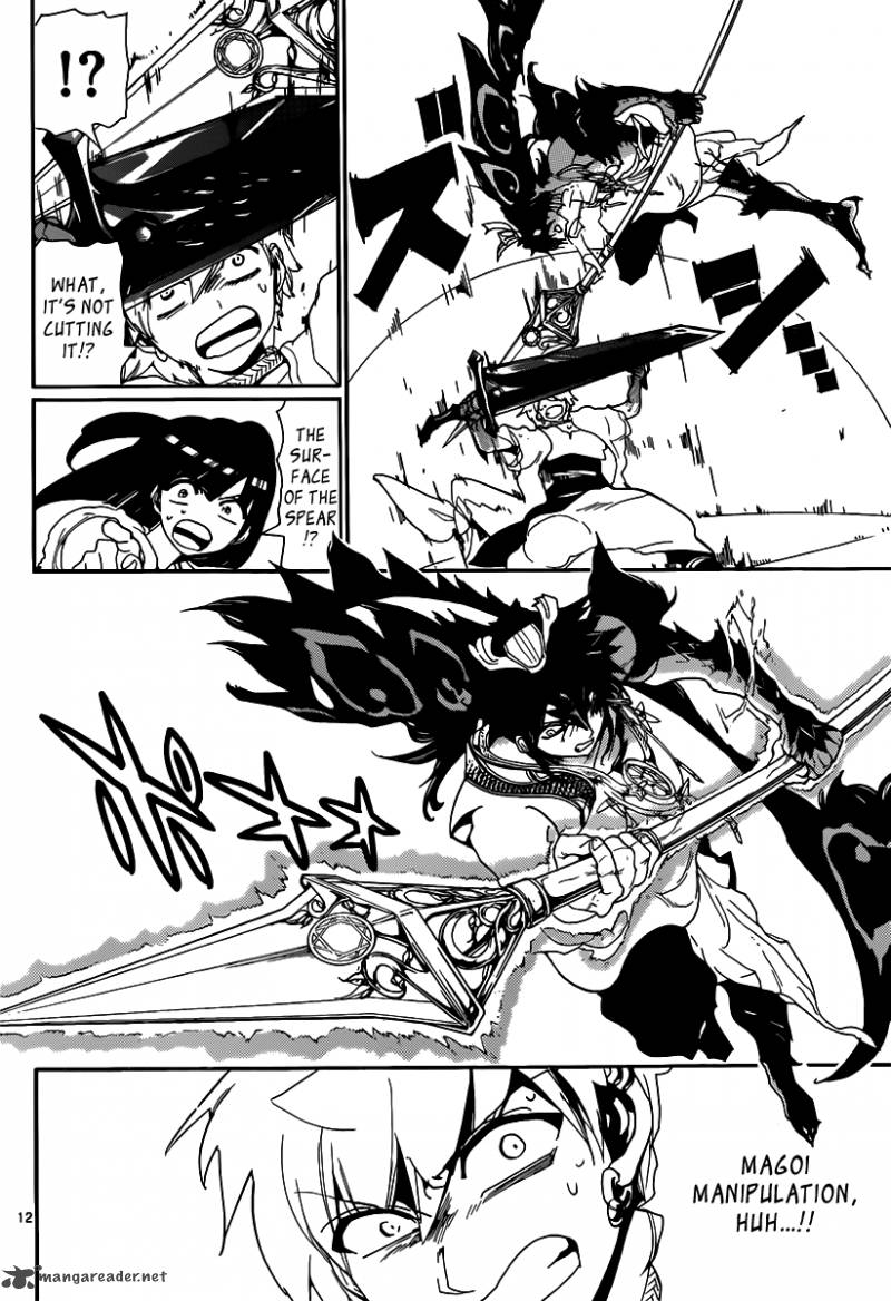 Magi 130 13