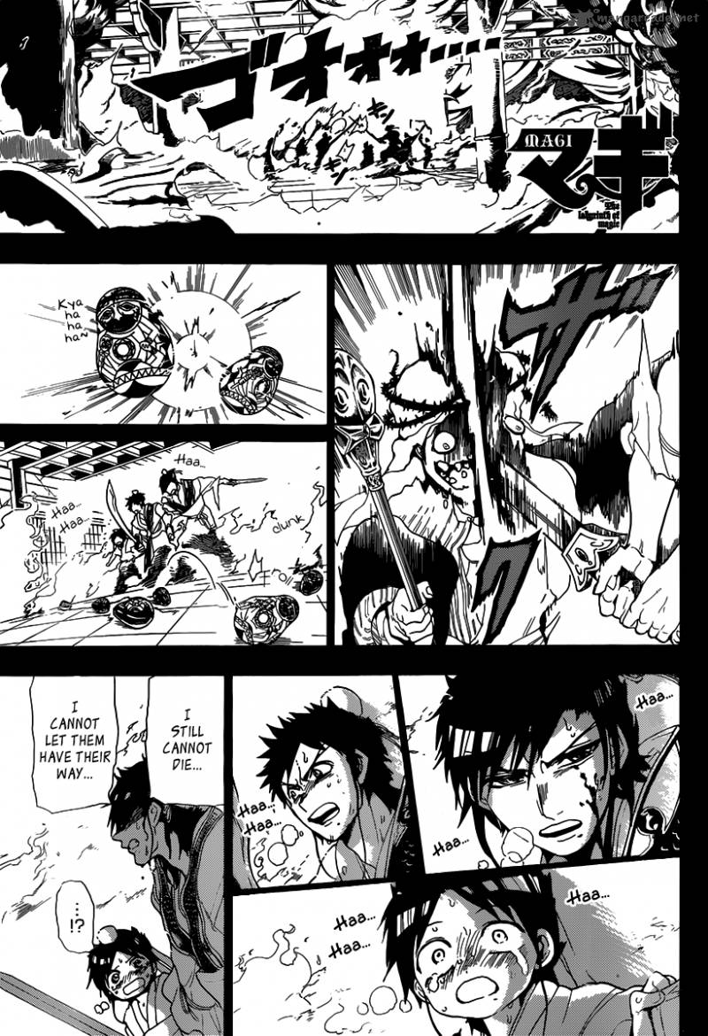 Magi 130 2
