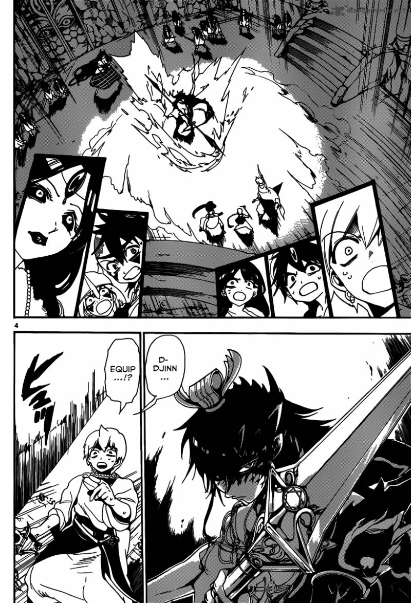 Magi 130 5