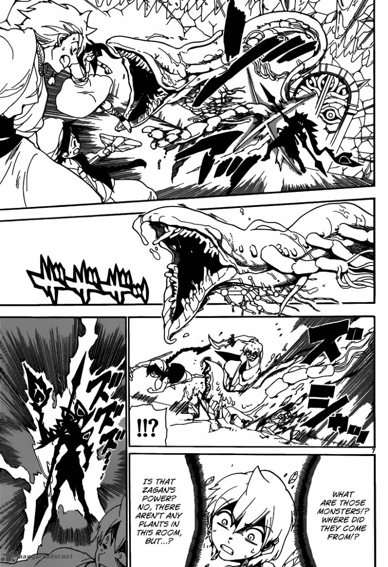Magi 130 8