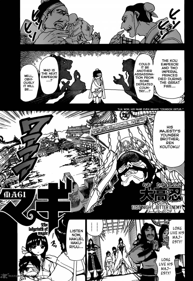 Magi 131 2