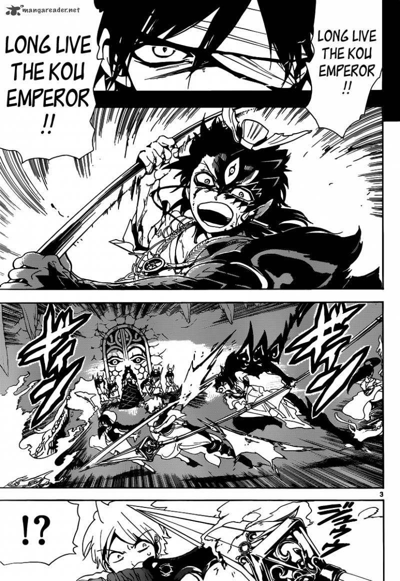 Magi 131 4