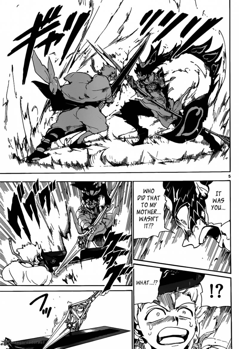 Magi 131 6