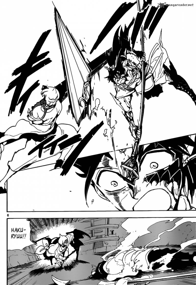 Magi 131 7