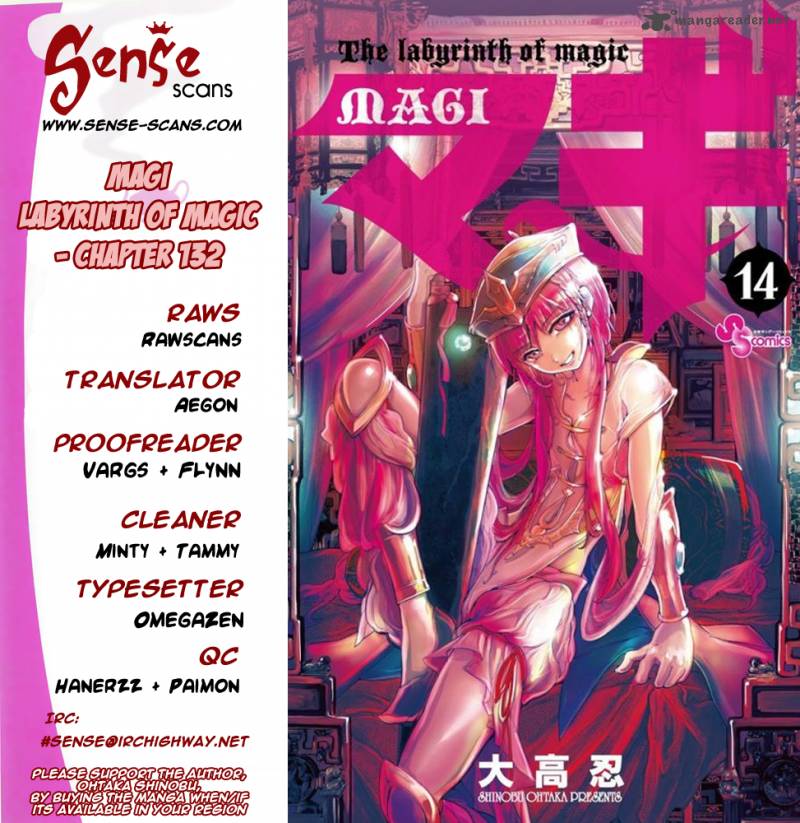 Magi 132 1