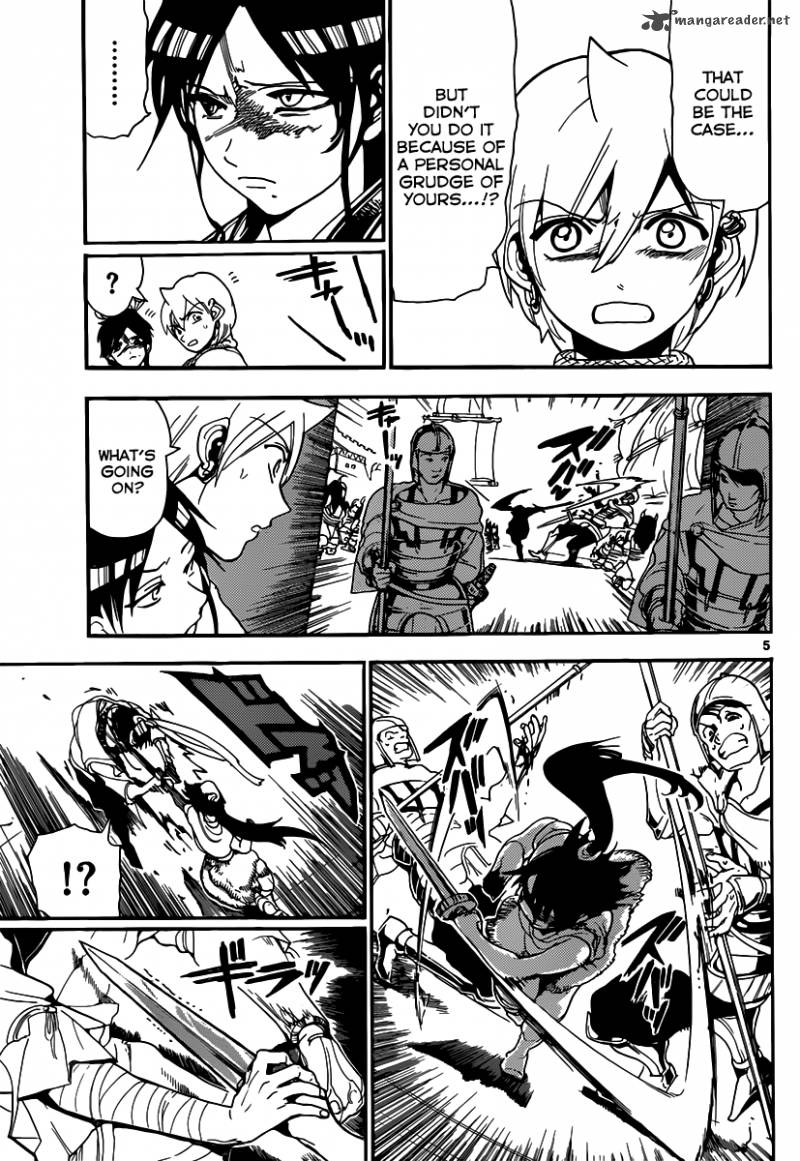 Magi 132 6