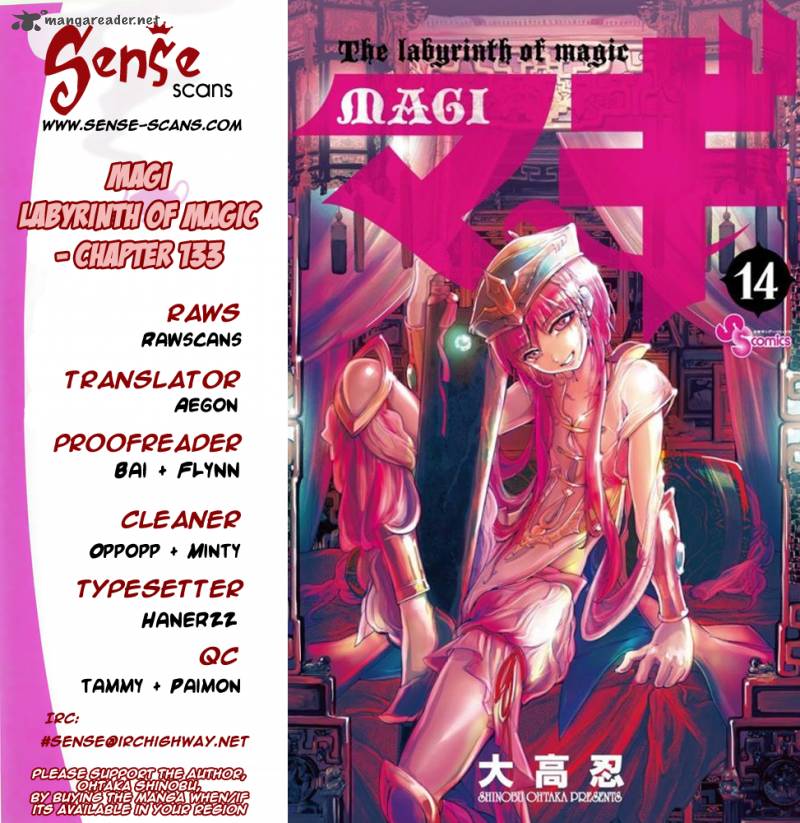 Magi 133 1
