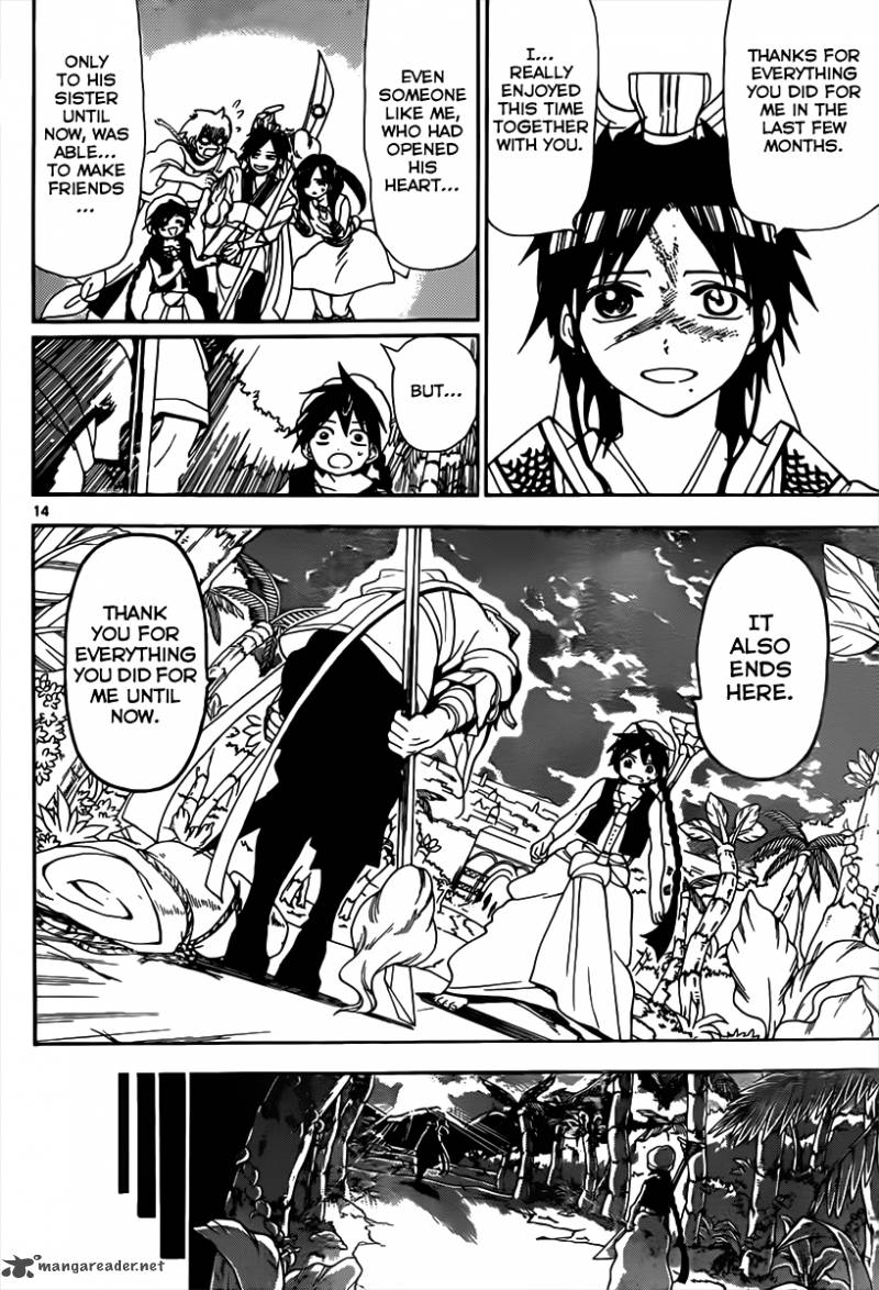 Magi 133 15