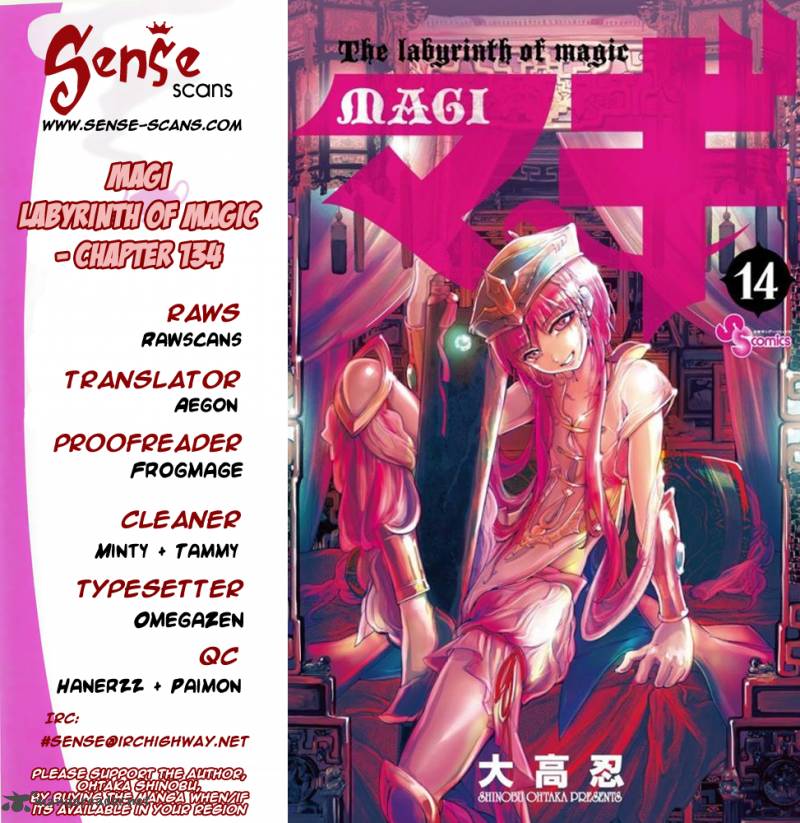 Magi 134 1