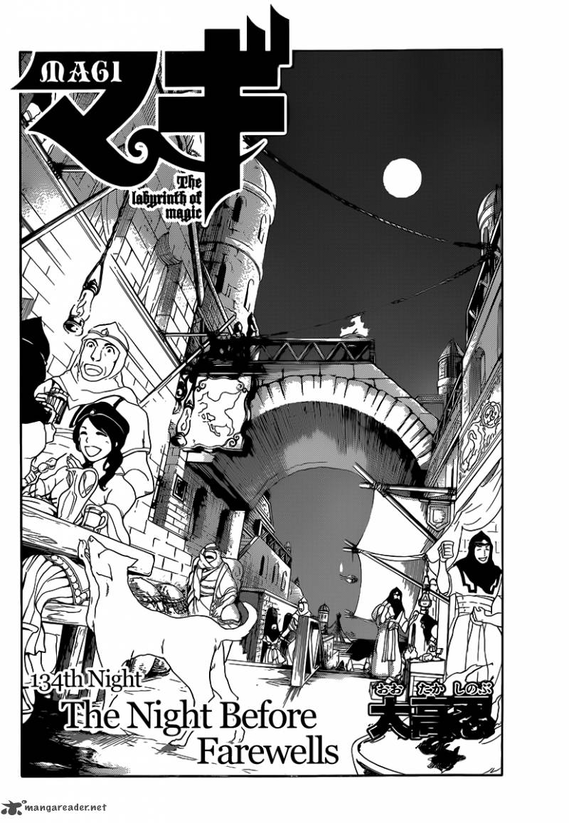 Magi 134 3
