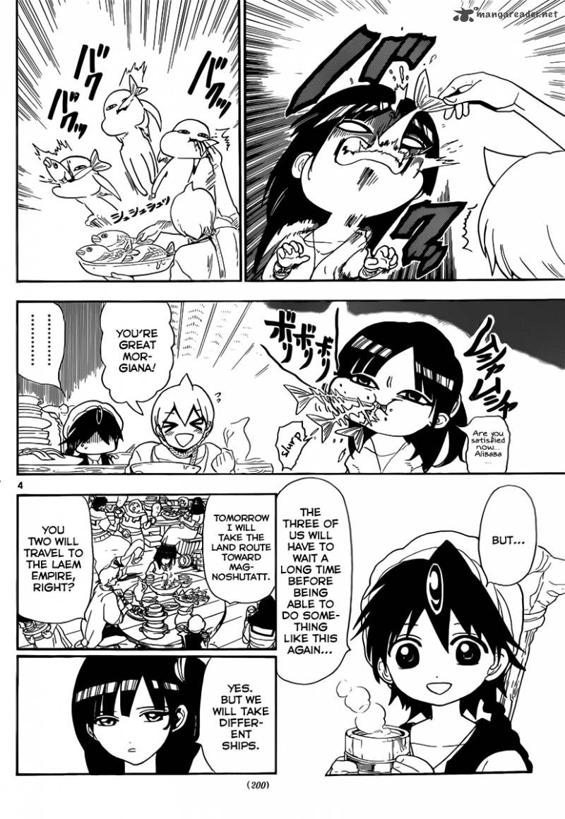 Magi 134 5