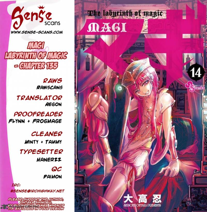 Magi 135 1