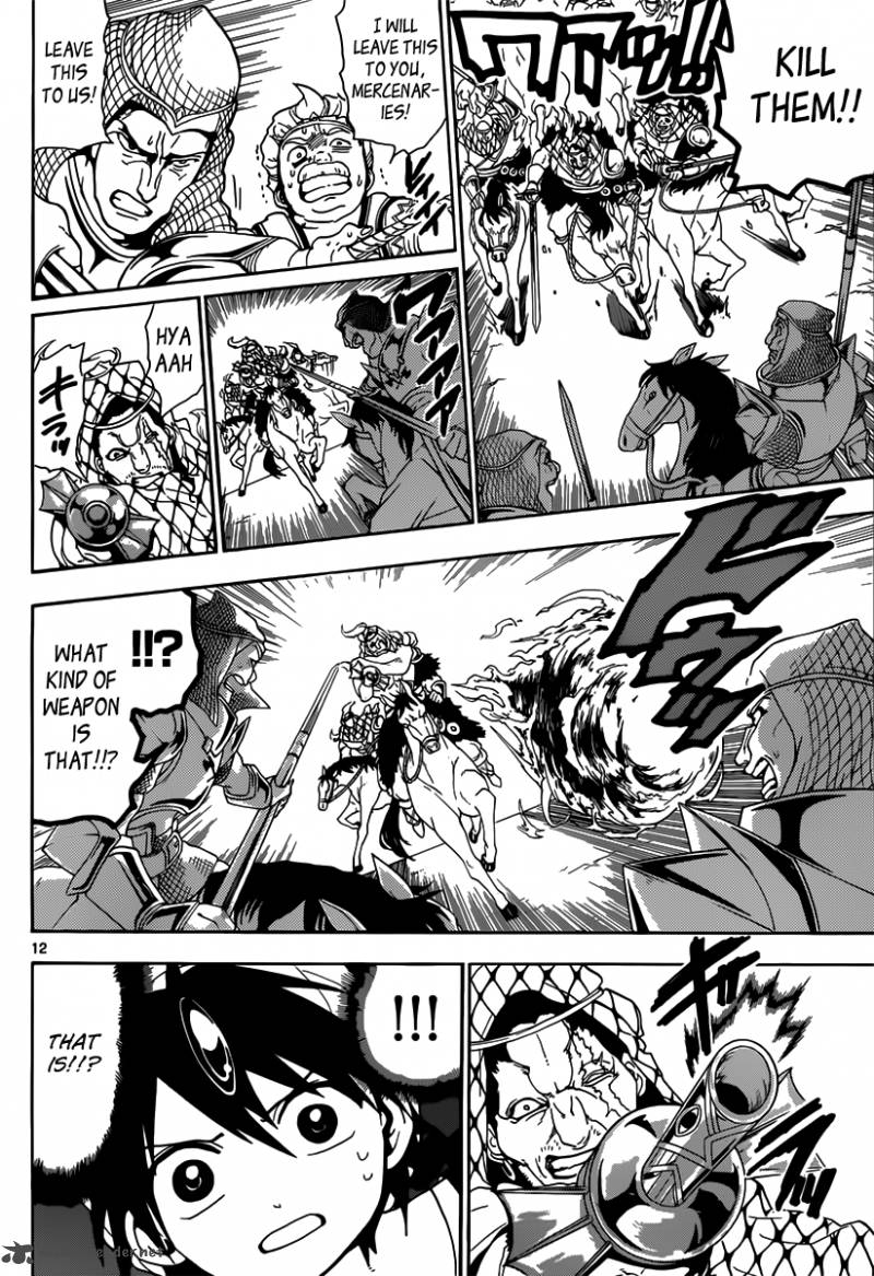 Magi 135 13